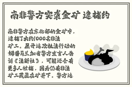 b站禁止转404入口
