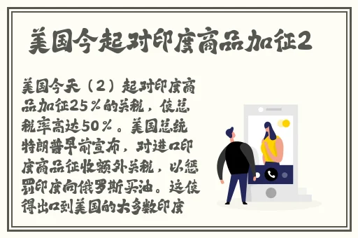 **ysl千人千色